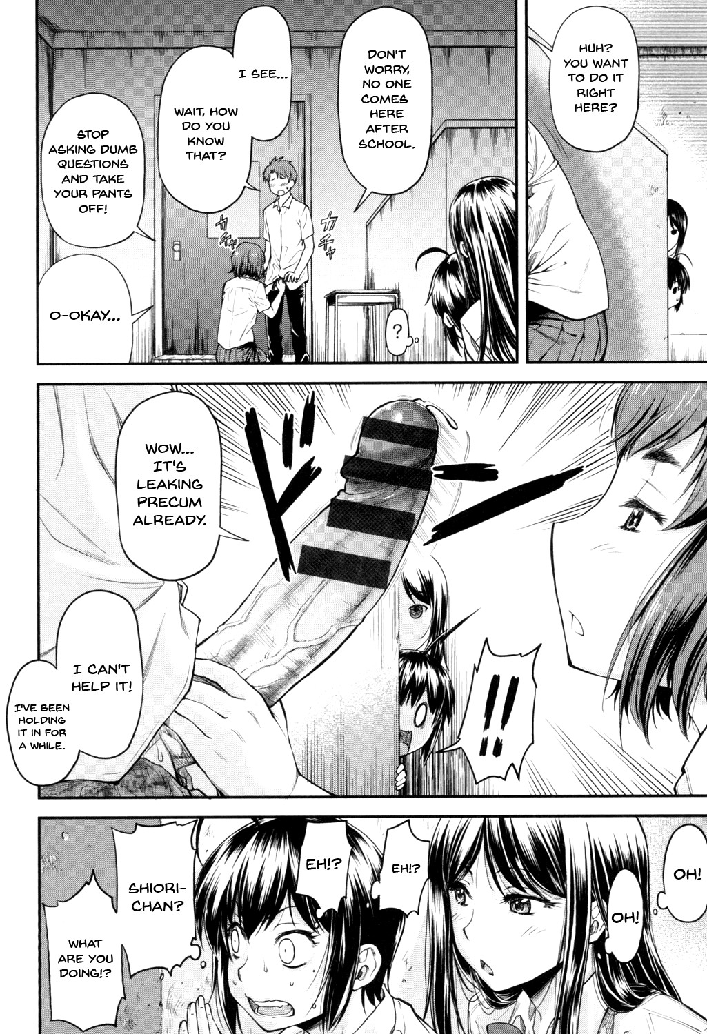 Hentai Manga Comic-Kaname Date Jou-Chapter 1-12-103
